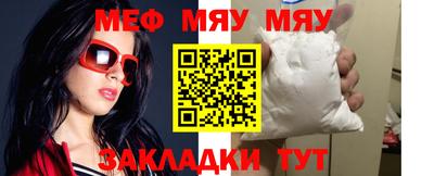 марки lsd Тула