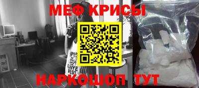 шишки Туймазы