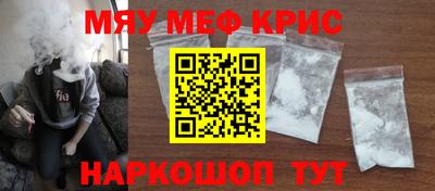 марки lsd Тула