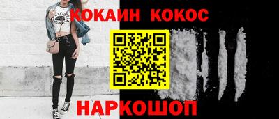 шишки Туймазы
