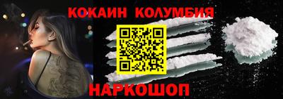 шишки Туймазы
