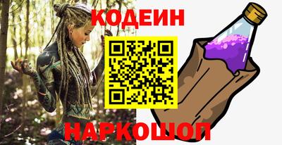 шишки Туймазы