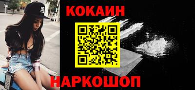 молекула духа Тулун