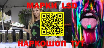 шишки Туймазы