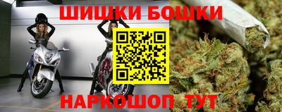 шишки Туймазы