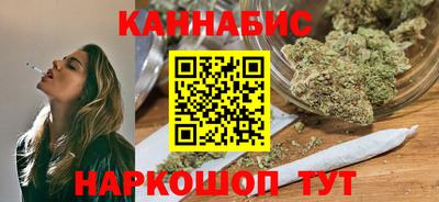 шишки Туймазы