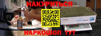 шишки Туймазы