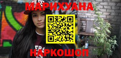 молекула духа Тулун