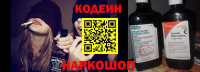 шишки Туймазы