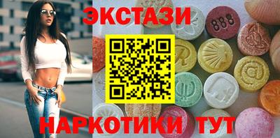 марки lsd Тула