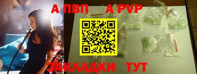 марки lsd Тула