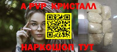 марки lsd Тула