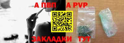 марки lsd Тула