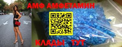 дмт Тара