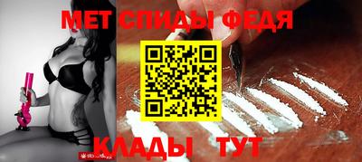 шишки Туймазы