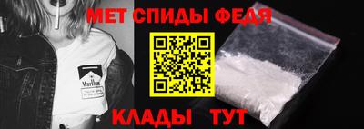 марки lsd Тула