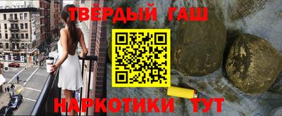 молекула духа Тулун