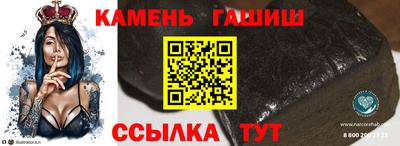 mix Тверь