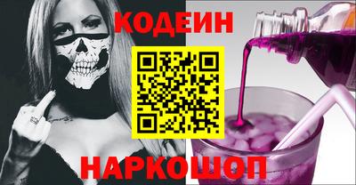 марки lsd Тула