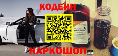шишки Туймазы