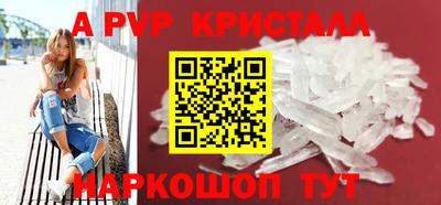 шишки Туймазы