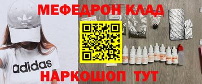 дмт Тара